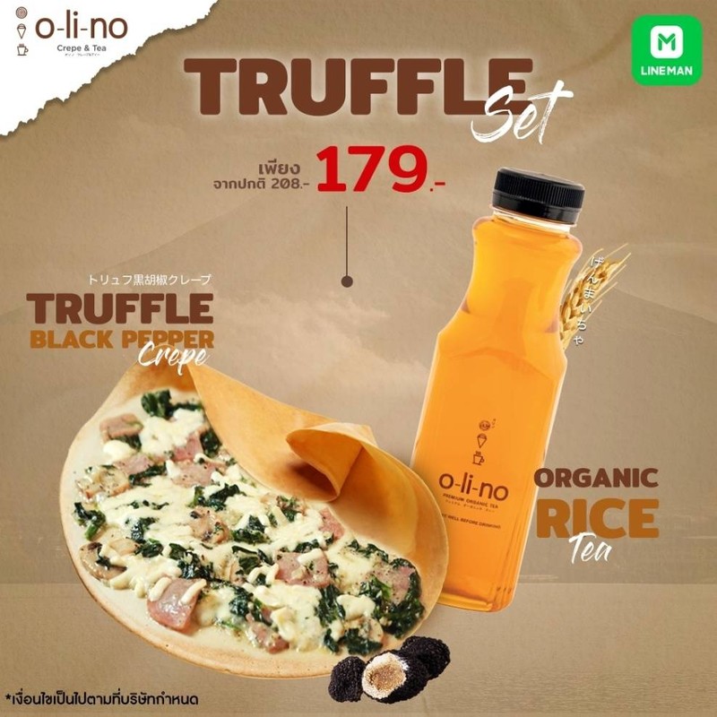 [Promotion] เครปทรัฟเฟิลแบล็คเปปเปอร์ แถมฟรี! ชาข้าวหอม On The Go