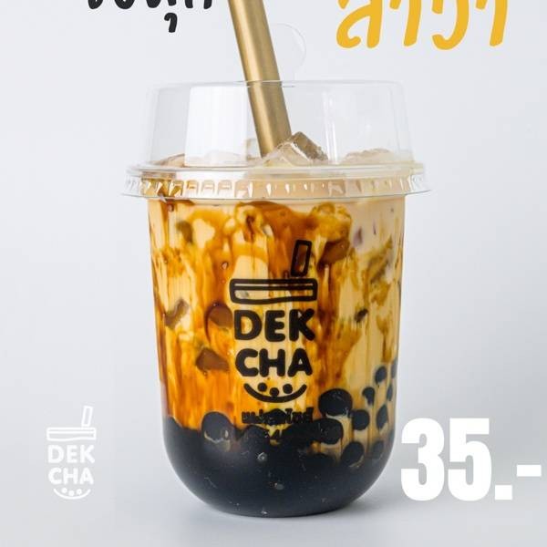 MENU_404133IF_1583757172