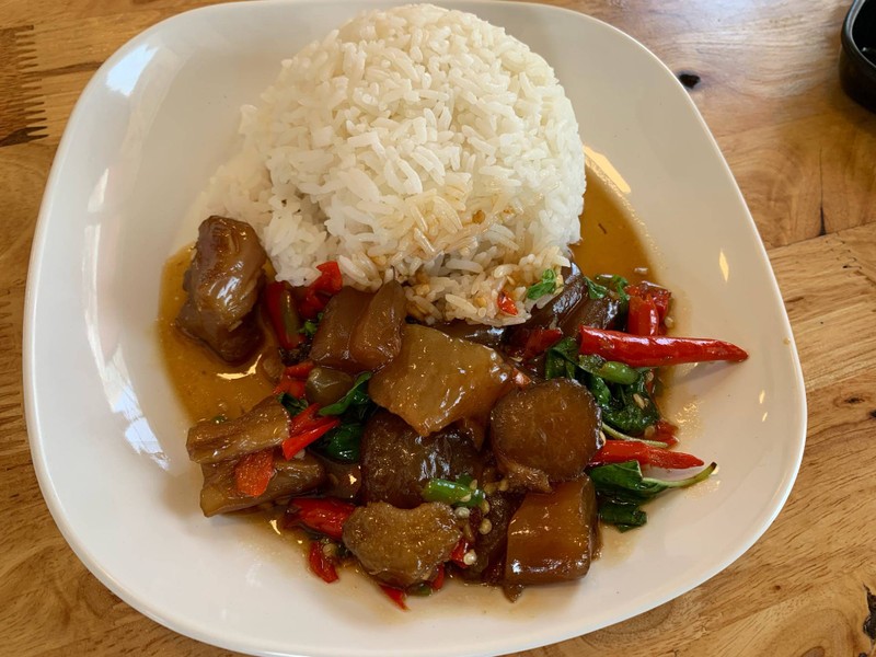 กะเพราเอ็น