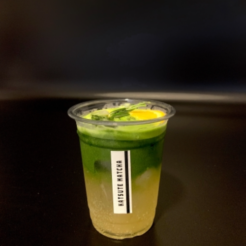 MENU_714004WO_1668130587