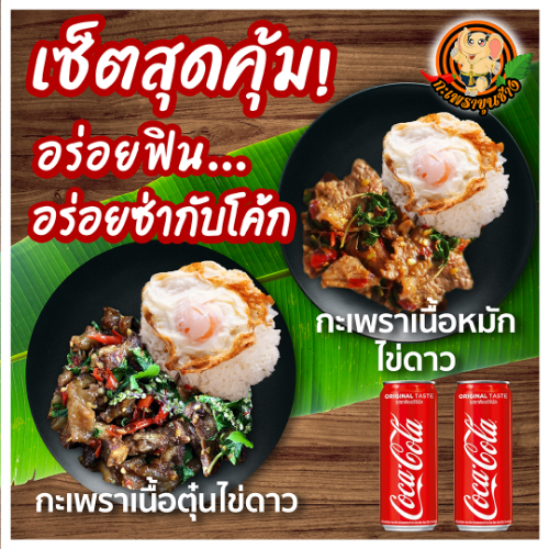 MENU_1783788FX_1668421170