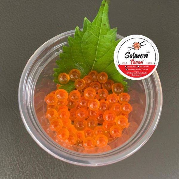 MENU_1862706hX_1668516739