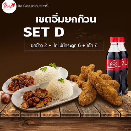 MENU_1763262Vv_1668657267