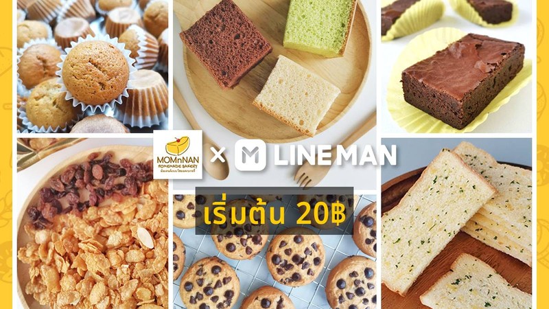 MOMnNAN Homemade Bakery