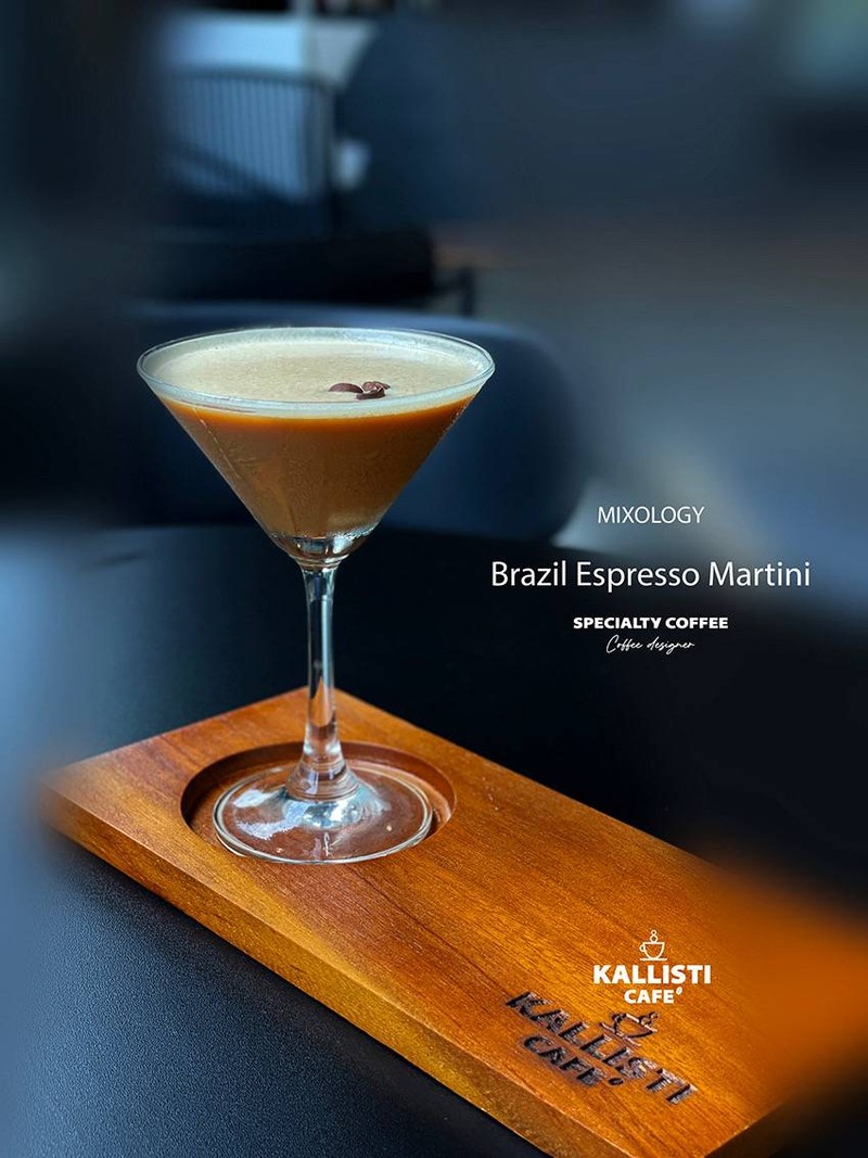 Brazil Espresso Martini