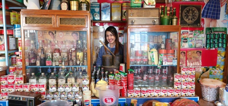 เพียงมอง....อาจต้องมนต์