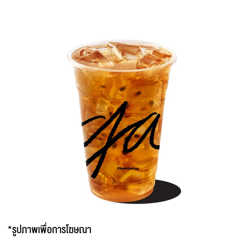 Passion Fruit Black Tea