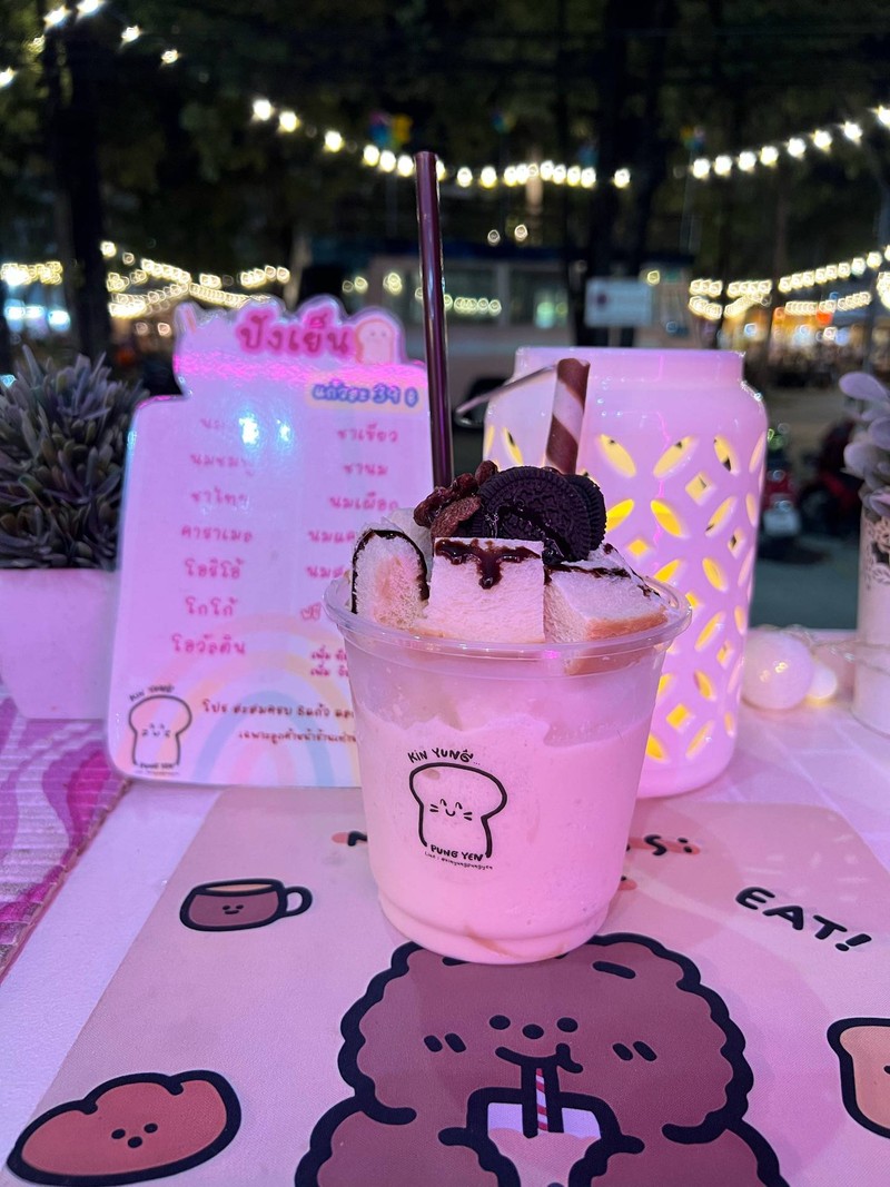 อร่อยมากค่่่า ไม่หวานไป 😍
