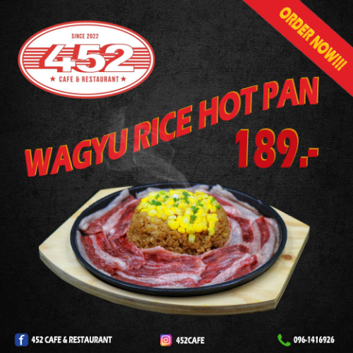 MENU_2044482nw_1671180539