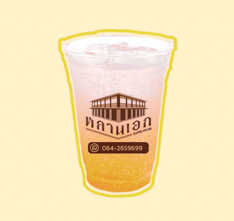 MENU_1776544GR_1671513702