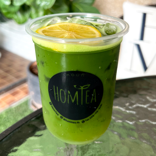 MENU_538143TQ_1671613262