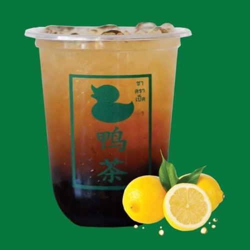 MENU_2055752ao_1672641651