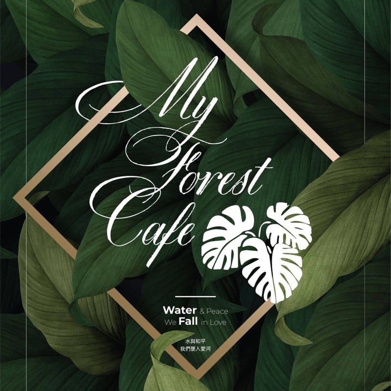 ป้ายด้านหน้าปกของเมนูอาหาร