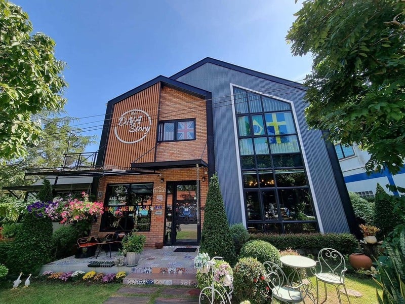 ร้านดีนะ สรรคบุรี