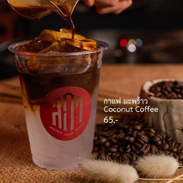 MENU_630818Pp_1670904449