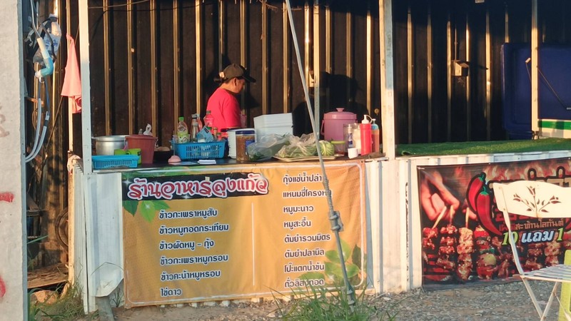 restaurantPhoto