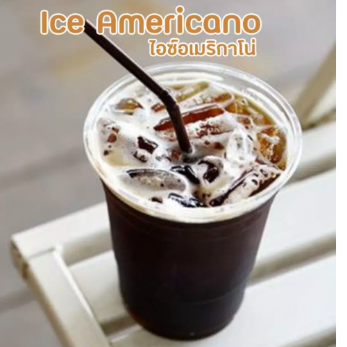 MENU_1914901Ht_1664944355
