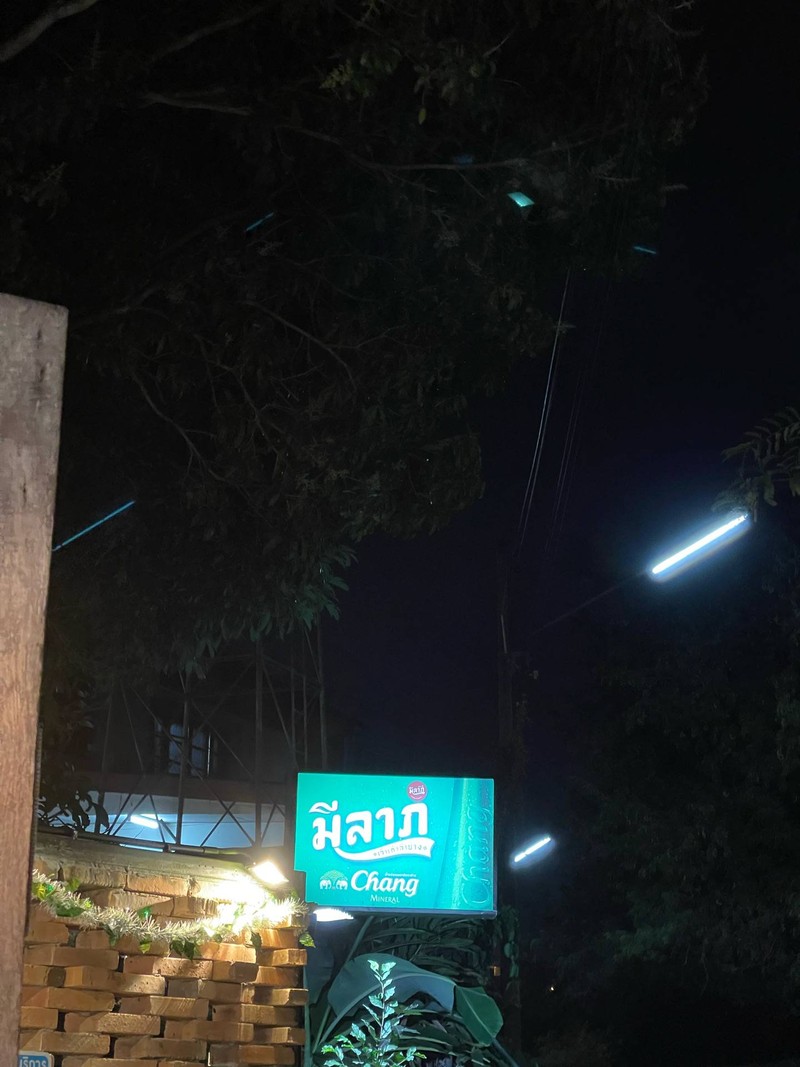 ป้ายร้าน