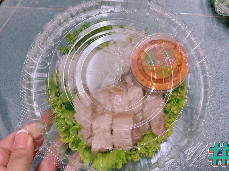 เมี่ยงหมูสามชั้น