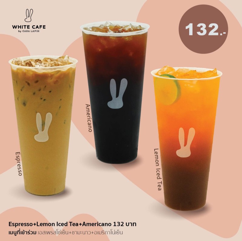 [โปรโมชั่น] Espresso+Lemon Iced Tea+Americano