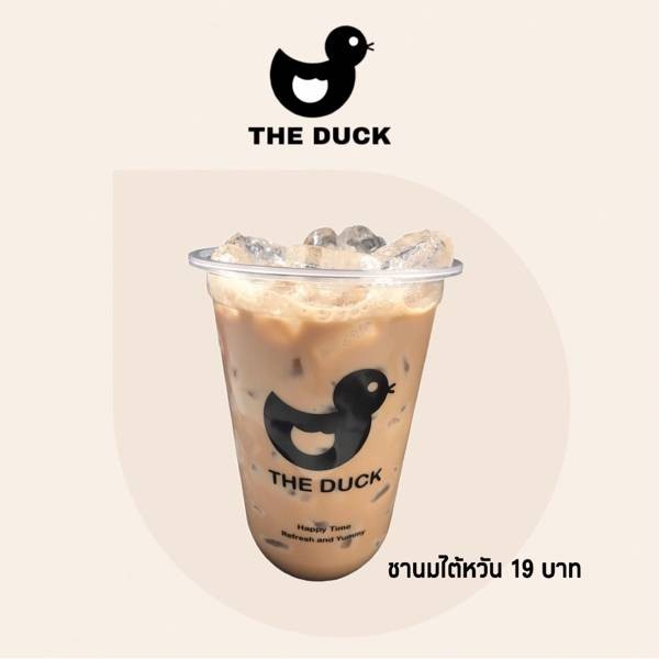 MENU_1186296TE_1633237743