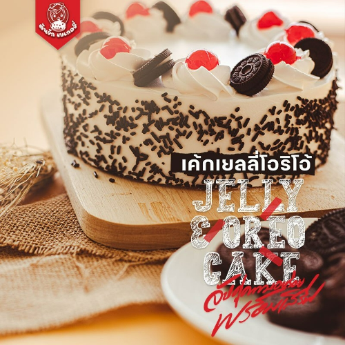 MENU_1512153Od_1664779701