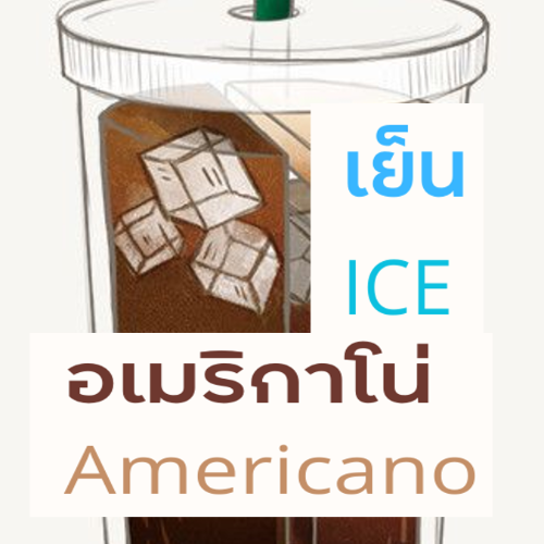 MENU_1421896QM_1677402112
