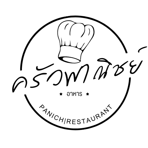 ครัวพาณิชย์