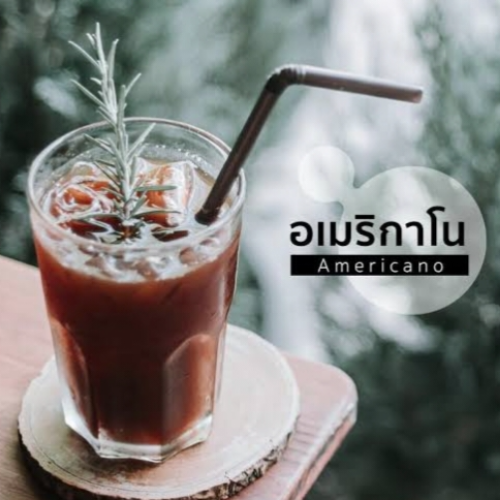 MENU_1968607WZ_1679132451