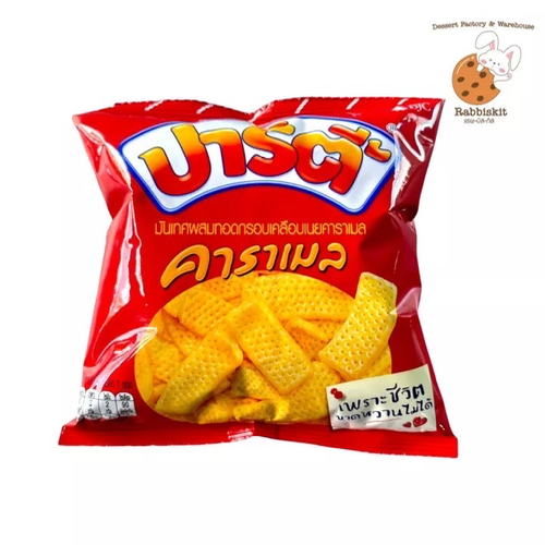 MENU_2161353Ke_1679115467