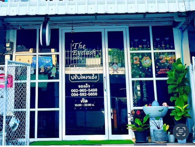 ร้านอยู่ในซอยดอนนก27 เข้าซอยมา100เมตรร้านอยู่ขวามือกระจกสีดำ