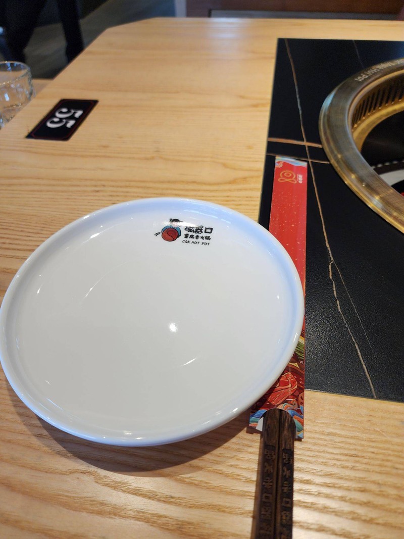 อุปกรณ์การทานค่ะ