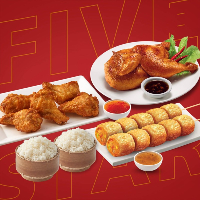 ชุดห้าดาวซิกเนเจอร์ 1 ลดพิเศษ!