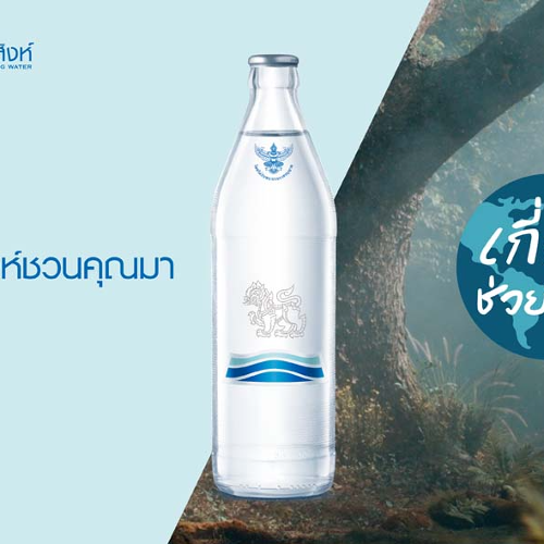 MENU_1914627zd_1682844453