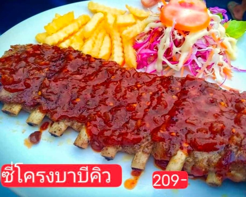 ซี่โครงนุ่ม ซอสบาบีคิวโฮมเมด