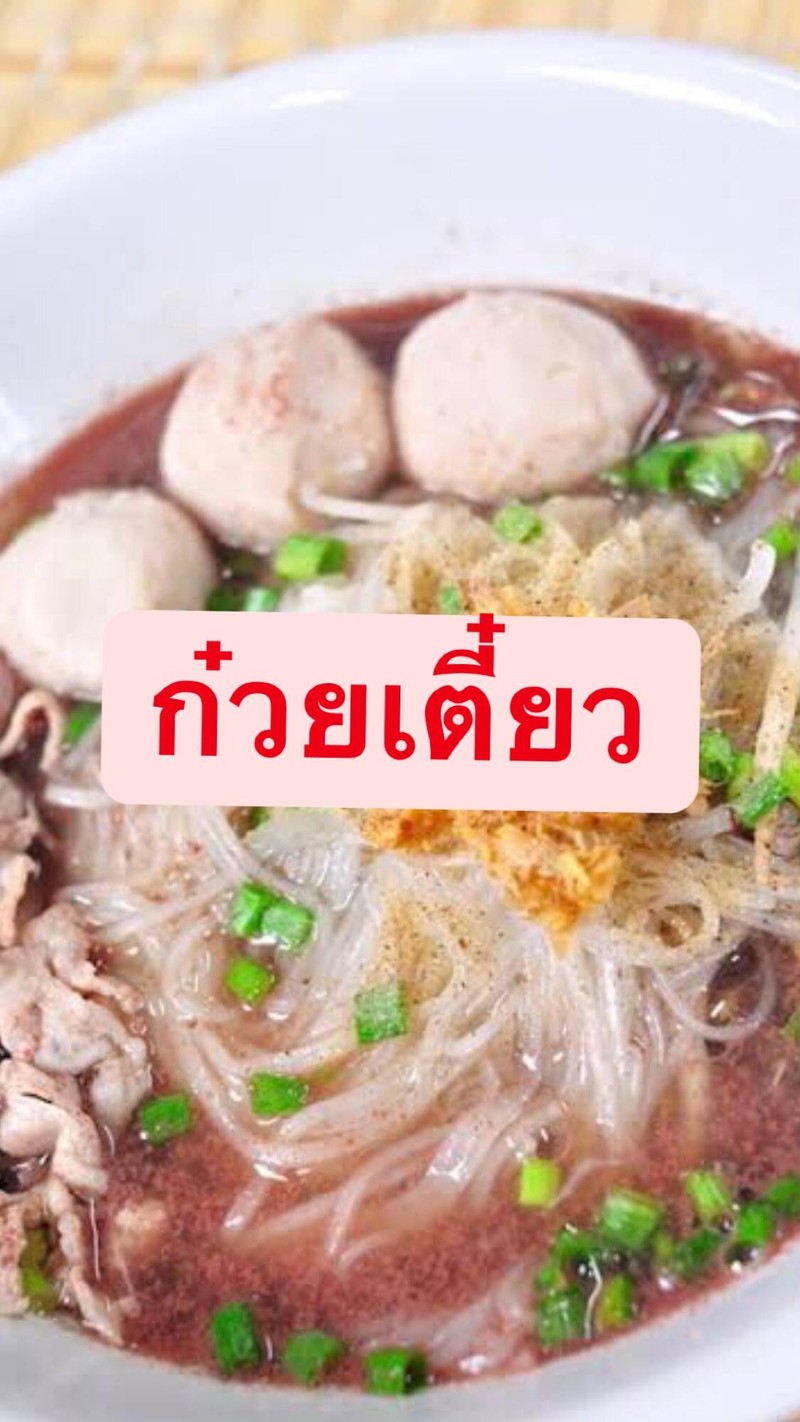 MENU_628820xa_1683022193