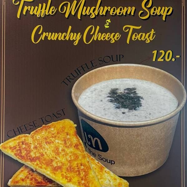 MENU_594926cb_1684474260