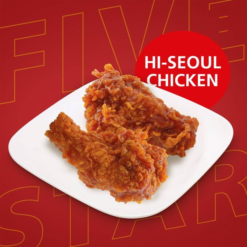 <โปรโมชั่น> ชุดไก่ไฮ-โซล 2 ชิ้น