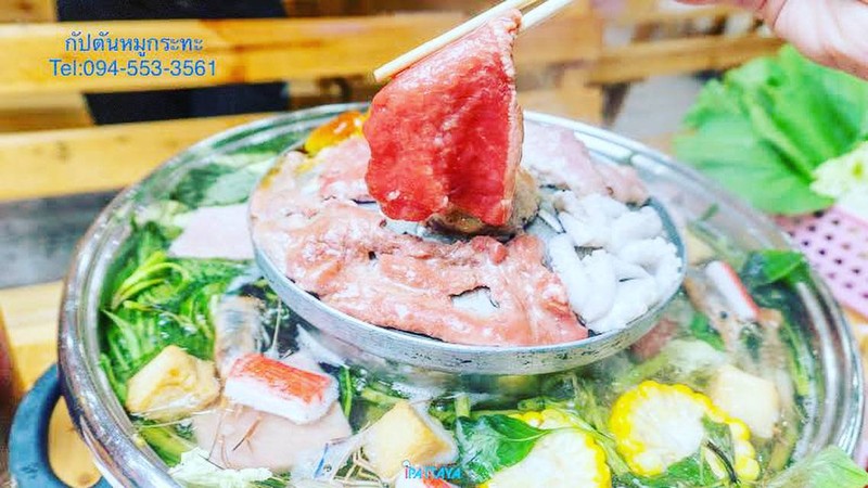 กัปตันหมูกระทะ