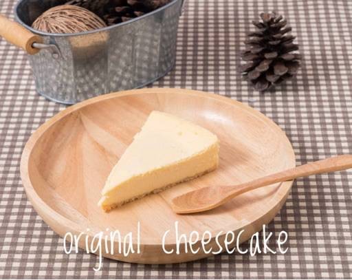 MENU_2295560lX_1685805066