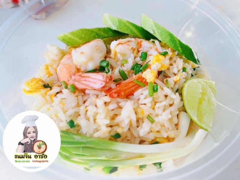 ข้าวผัดกุ้ง