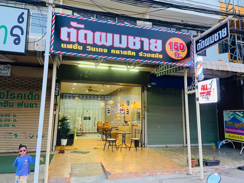 Au Barber Shop Hua Hin