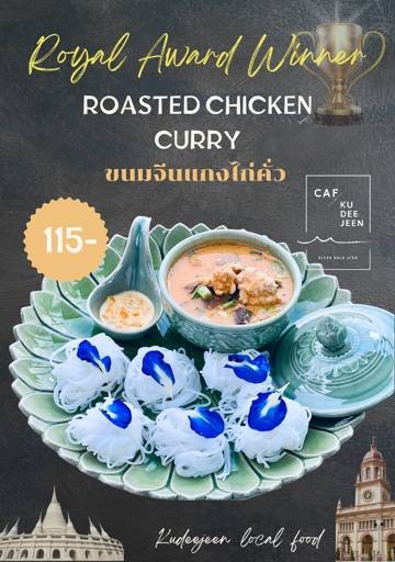 MENU_2337617pN_1687925926