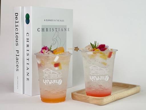 MENU_2376325yD_1689415681