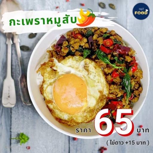 MENU_2404789dZ_1689826653