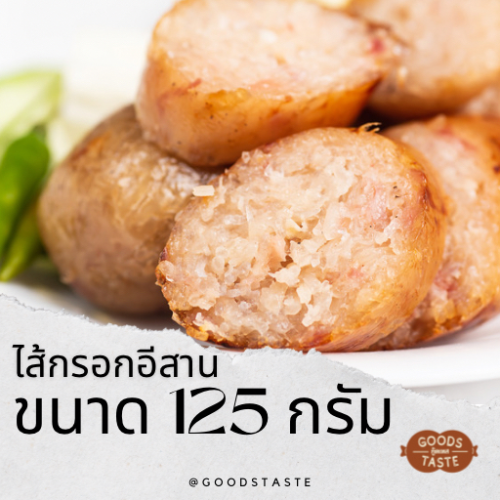 MENU_2405325cH_1690010552