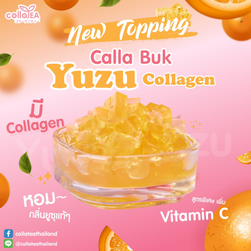 MENU_1801148pq_1690190999