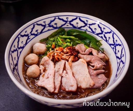 MENU_2293336VM_1691121712