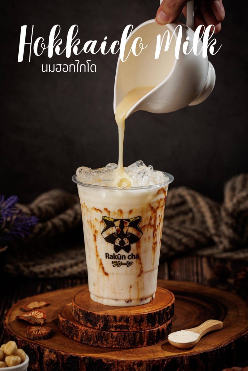 นมฮอกไกโด