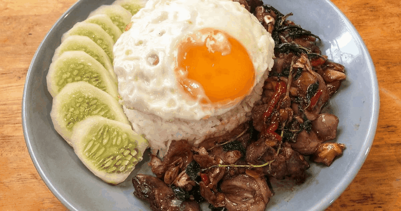 ข้าวกระเพราเครื่องใน